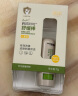 润本（RUNBEN）叮叮舒缓棒7g 紫草膏 婴儿清凉膏叮包舒缓蚊虫叮咬儿童护肤品标准 实拍图