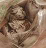 【京东配送】中药材抓配大药房抓中药代煎配中药线下实体药店按方抓药中药材店铺中草药饮片陈皮 中药抓配（下单咨询客服） 实拍图