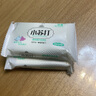 小苏打肥皂家用洗衣皂整箱批发洗手皂内衣皂清洁易漂清不伤手肥皂 2块【实惠装】 实拍图