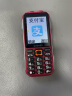 金立（Gionee）老年机10000毫安大电池三防老年人手机超长待机4G全网通2025新款大字大声大屏按键功能机 红色 实拍图