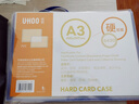 优和（UHOO）A3 PVC硬胶套 10个装 展示透明卡片袋文件保护卡套 6420 实拍图