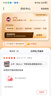 公牛（BULL）可移动轨道插座8000W明装滑动厨房餐边柜岛台滑轨电力导轨式排插 GN-GB3大师升级款钛金灰 75cm+4个五孔+USB快充 实拍图
