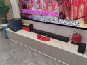 山水（SANSUI）DV-95E回音壁电视音响 杜比5.1声道全景声家庭影院 家庭KTV套装智能蓝牙家用K歌卡拉OK 带麦克风 实拍图