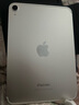 Apple/苹果 iPad mini (A17 Pro) 8.3英寸 平板电脑(512G eSIM版/mini7/MYHJ3CH/A)星光色 实拍图