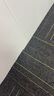 柏能商用办公室地毯酒店会议室大面积拼接方块地毯50x50cm8片装驼线灰 实拍图