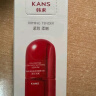 韩束（KanS）红蛮腰多肽胶原精华液补水保湿护肤品抗皱紧致送妈妈母亲节礼物 【糖氧双抗】买30ml赠30ml 实拍图