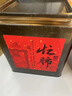 山愫临沧四小龙忙肺古树纯料晒青茶花蜜香普洱茶500g铁罐装茶叶礼盒 【2025年】忙肺古树纯料晒青茶500克铁罐装 实拍图