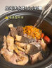 知安和月子汤料包月子餐食材包煲汤产后坐月子补品人流小产小月子营养品 15天月子汤+锅（礼盒装） 实拍图