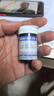 优利特尿目测试纸尿糖试纸家用葡萄糖检测孕妇糖尿病尿常规检测3盒装 实拍图