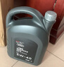 奥迪适用于5W-40机油机油奥迪汽车机油原装a6l奥迪a4a4l机油滤清器 实拍图