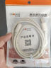 秋叶原（CHOSEAL）USB转Mini USB数据连接线 T型口移动硬盘相机行车记录仪导航仪充电连接线 2米 QS5308T2 实拍图