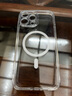 第一卫 DIVI【官 方 推 荐丨冰透磁吸】适用苹果13promax手机壳iphone13promax保护套Magsafe超薄防摔无线充电 实拍图