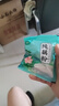 光友光友粉丝酸辣粉 四川渝经典酸辣粉特产 低GI方便食品速食 105g袋 网红酸辣粉 四连包装1提 实拍图