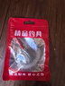 环盛超紧竞技硅胶太空豆套装全套组合精品散装防缠豆钓鱼主线组小配件 硅胶太空豆【透明迷彩】 L（100粒） 实拍图