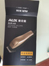 奥克斯（AUX）理发推子理发器电推剪 增白器成人 剃头刀带线电剃头剪头发推子理发剪电推子发廊剪发器理发店专用 标配+备用刀头 实拍图