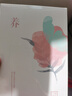 三草两木补水保湿面膜  深层锁水提亮肤色 养面膜水绷带面膜套装 3盒赠1盒共20片（亰東超市发货） 实拍图