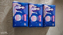 七度空间优雅系列卫生巾日用夜用丝柔棉层超薄透气干爽姨妈巾日夜组合装 加长夜用棉柔338mm 24片 实拍图