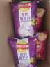 乐事（Lay's）香芋片新口味组合60g*6包原切芋头片香芋片零食品薯片休闲小吃 醇香海盐黑胡椒 60g*6袋 实拍图
