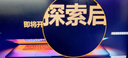诺为N10s Pro 红光双头版激光翻页笔ppt触屏手写教师用多功能蓝牙连接希沃白板多媒体功能LED液晶屏 实拍图