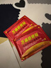 邹润安邹润安万痛筋骨贴膏肩周膝盖滑膜关节贴膏贴 p万痛筋骨贴（40贴） 实拍图