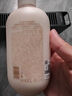 半亩花田【身体洗护套装】热巴同款美白身体乳250ml+焕亮留香沐浴露400g 实拍图