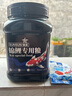 森森（SUNSUN）鱼食锦鲤金鱼小颗粒饲料鱼粮龟粮 【升级更适口】4mm 1000g（含螺旋藻） 实拍图