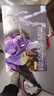 万代（BANDAI）新世纪福音战士拼装模型EVA新剧场版 RG HG DX拼插玩具新年礼物 【送支架】RG 初号机普通版 5058925 实拍图