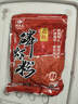 钓鱼王 鱼饵钓鱼饵料南极磷虾粉添加剂小药广谱鱼饵料渔具用品虾粉200g 实拍图