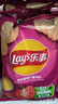 乐事（Lay's） 薯片休闲零食膨化食品原味75g*10袋装薯片 膨化食品多种口味组合 番茄味75g*10袋 实拍图
