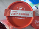 爱益森【老爸抽检】益生菌首护pro儿童冲剂小橙非调理益生元肠胃儿童粉 【首护升级pro款】1罐50条 实拍图