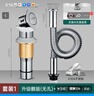 柏事然洗手盆下水器防堵防臭下水管套装不锈钢面盆排水通用下水器弹跳芯 翻版无孔（无提篮）+下水管 实拍图