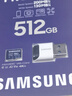 三星（SAMSUNG）512GB TF(MicroSD)内存卡读卡器套装 超高速PRO深蓝卡 U3A2V30 运动相机 读速200MB/s写速130MB/s 实拍图