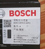 博世（BOSCH）博世原装 汽车火花塞/适用于 双铱金火花塞（套装四支价） 大众帕萨特 探歌 凌渡 辉昂 途岳途恺【配双铂金】 实拍图