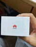 华为随身wifi5移动无线wifi4G全网通插卡车载随行mifi路由插卡高速热点上网宝长续航全国三网流量新 随行WiFi5皓月白【三网切换】 30天免费试用|送1500G高速流量 实拍图