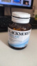 澳佳宝Blackmores 烟酰胺精华片60片 维生素b美白抗糖抗衰老 实拍图