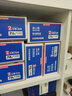 格之格DR2450硒鼓架适用兄弟7190DW粉盒 MFC7895DW墨盒 HL-2595DW DCP-7195DW L2550DW 7090DW打印机硒鼓组件 实拍图