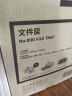得力(deli)商务三层金属文件盘 桌面档案收纳盒文件置物架/资料架/文件篮 托盘可前后移动 黑色9181 实拍图