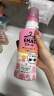 花王（KAO）真丝洗涤剂460ml 羊毛洗涤剂 羊绒衫洗涤剂 丝毛净中性洗衣液 晒单实拍图