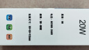 佼佼者（JIAOJIAOZHE）LED灯泡玉米灯家用e27螺纹螺口节能灯三色变光 20W 照明吊灯光源 实拍图