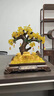 莫尼森（MOREISAN）黄水晶发财树摆件貔貅聚宝盆店铺前台酒柜装饰品摆件乔迁开业礼物 12寸财源广进貔貅沙金26*13*30cm 晒单实拍图