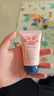贝德美（bodcrme）儿童护手霜30g滋润补水保湿舒缓修护 宝宝秋冬防皴裂 清爽不油腻 实拍图