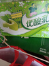 伊利11月新货优酸乳250ml*24盒营养早餐原味/草莓/AD钙/蓝莓/西梅送礼 【11月产】原味250ml*24盒 实拍图