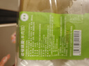 优鲜内蒙古呼市清真牛羊肉大葱烧麦240g*4盒（6个/盒）烧卖特色早餐 老号烧麦(羊肉大葱6个)*4盒 实拍图
