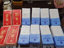 漫花挂式抽纸大包纸巾家庭实惠装卫生间厕所挂壁式家用卫生纸悬挂厕纸 新年款暴富 4层 1280张*2提 实拍图