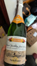 沃迪安（VAL DE RANCE）无酒精无醇水蜜桃味气起泡酒果酒饮料750ml装自用送礼法国进口 实拍图