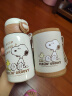 史努比（SNOOPY）儿童保温杯带杯套大容量316不锈钢直饮壶男女小学生便携喝水杯 咖 实拍图