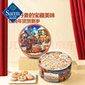 Member's Mark 丹麦黄油曲奇饼干 1.6kg 1.6kg 实拍图