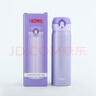 膳魔师（THERMOS）保温杯不锈钢水杯儿童男女士杯子生日礼物车载定制团购JNL 进口JNL-503淡雅紫 500ml 实拍图