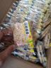 兴百福原味锅巴整箱安徽糯米锅巴零食网红休闲食品办公室小吃 带箱2500g香辣味 实拍图