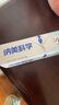 纳美（Namei）小苏打牙膏美白清新口气牙龈护理薄荷珍珠粉120g 实拍图